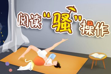 乐博体育官方网站